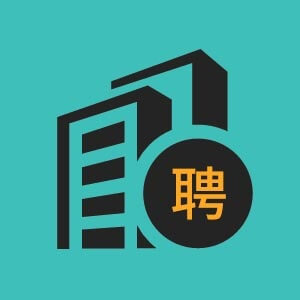 深圳市助理暖通设计师招聘